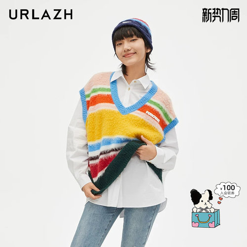 URLAZH有兰宽松条纹针织背心