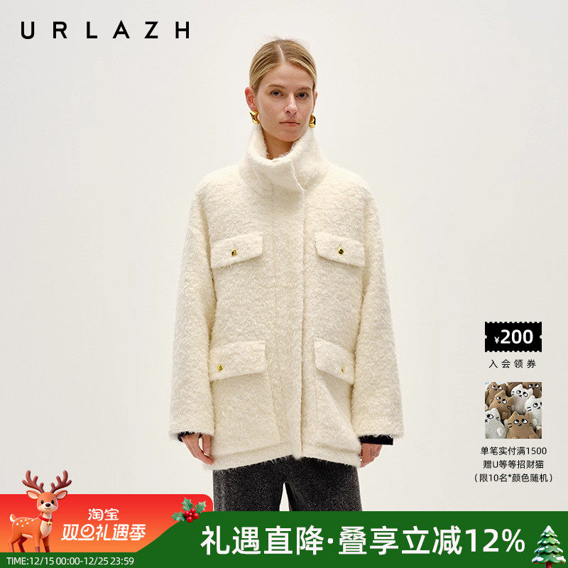 气质简约白色毛呢外套