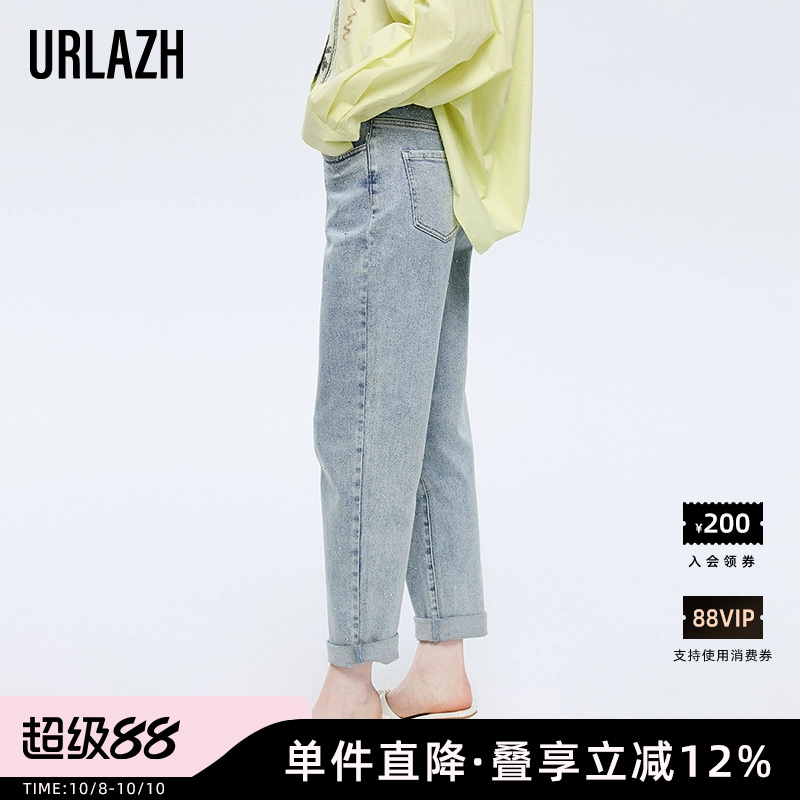 商场同款URLAZH有兰2023春季新款
