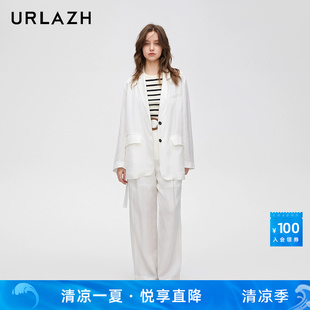 URLAZH有兰春季 新款 时尚 白色简约气质通勤百搭宽松直筒廓形休闲裤