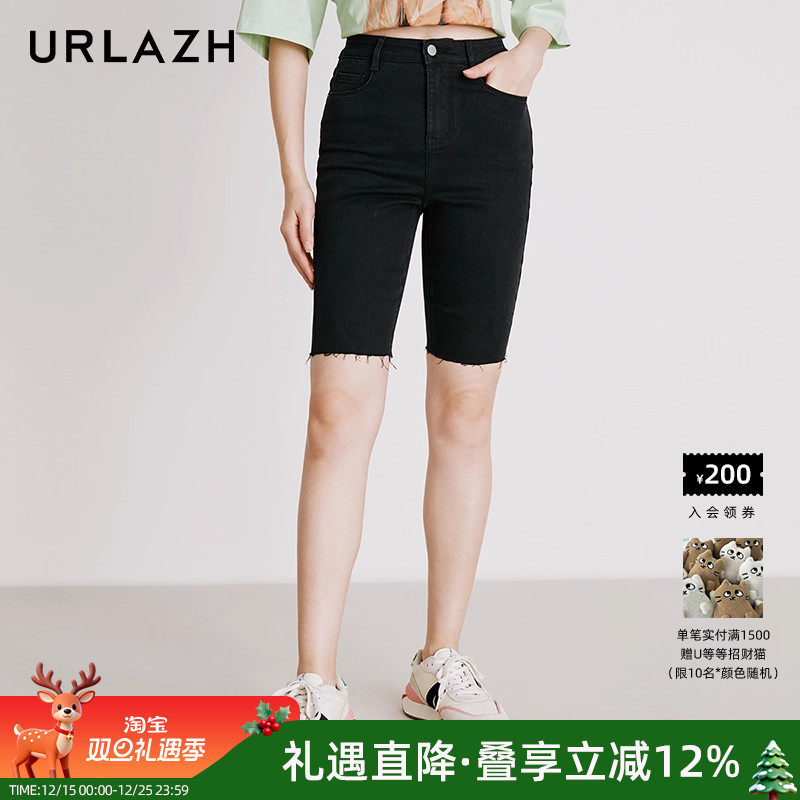 urlazh/有兰黑色牛仔骑行裤