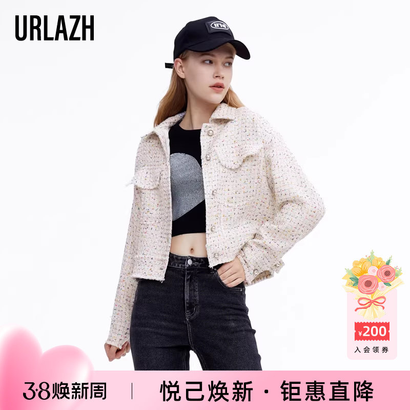 URLAZH有兰秋季新款甜美气质小香风花纱奶油白短外套上衣女