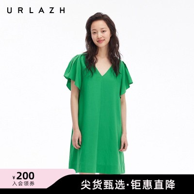 URLAZH有兰荷叶袖连衣裙