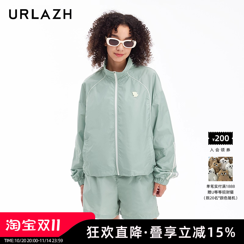 urlazh/有兰休闲宽松外套