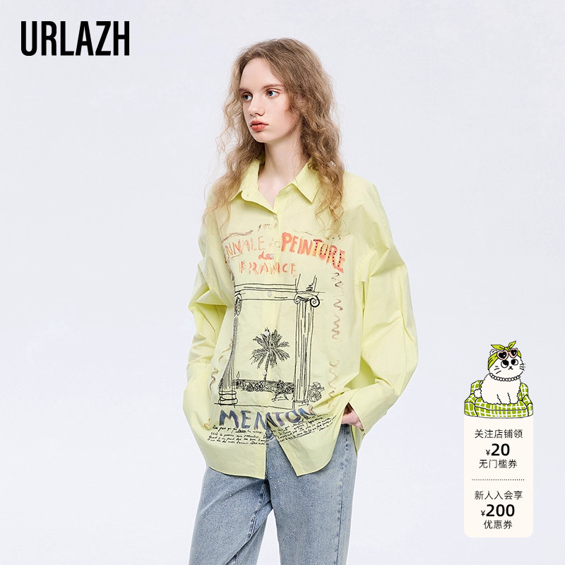 商场同款URLAZH有兰2023春季新款