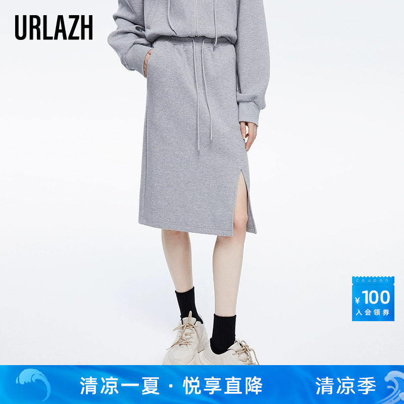 URLAZH有兰新款灰色气质休闲直筒修身开叉半身裙IM1SK03