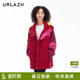 时尚 URLAZH有兰新款 百搭设计感休闲宽松连帽风衣外套 明星同款