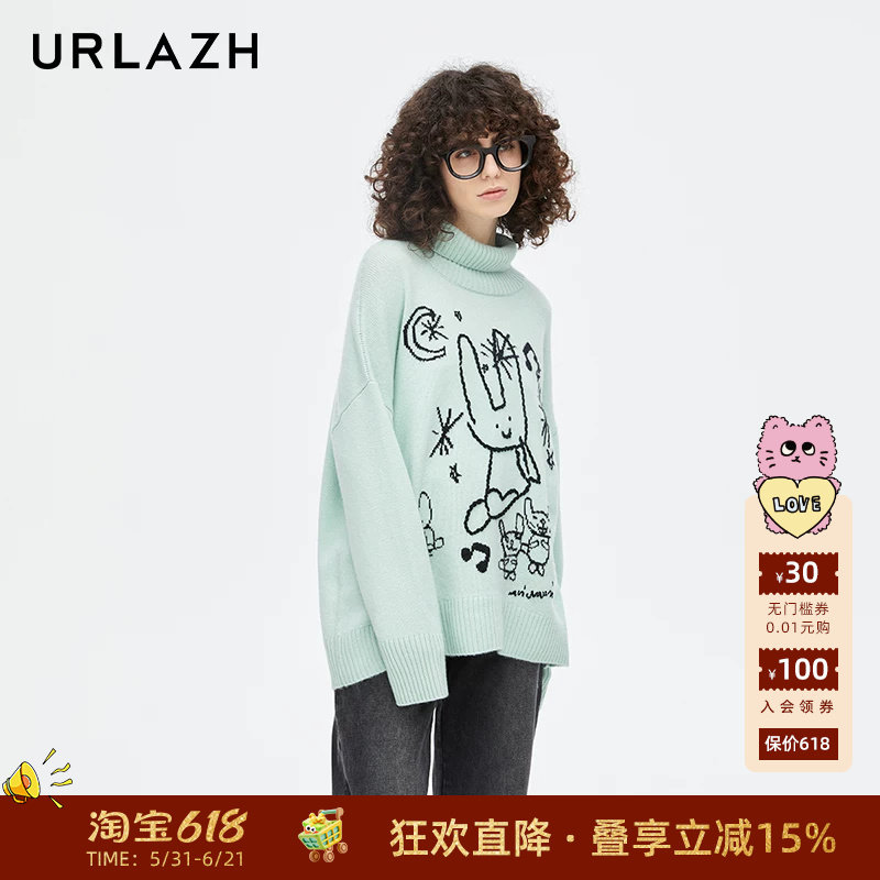 URLAZH有兰新款小兔子绣花高领休闲宽松羊绒套头长袖针织毛衣女