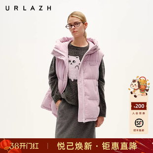 【90%鹅绒】URLAZH有兰冬季新款气质香芋紫灯芯绒连帽羽绒马甲女