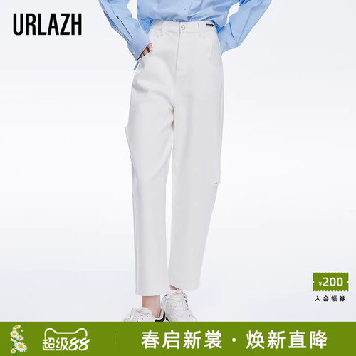 有兰直筒长裤百搭高腰牛仔裤