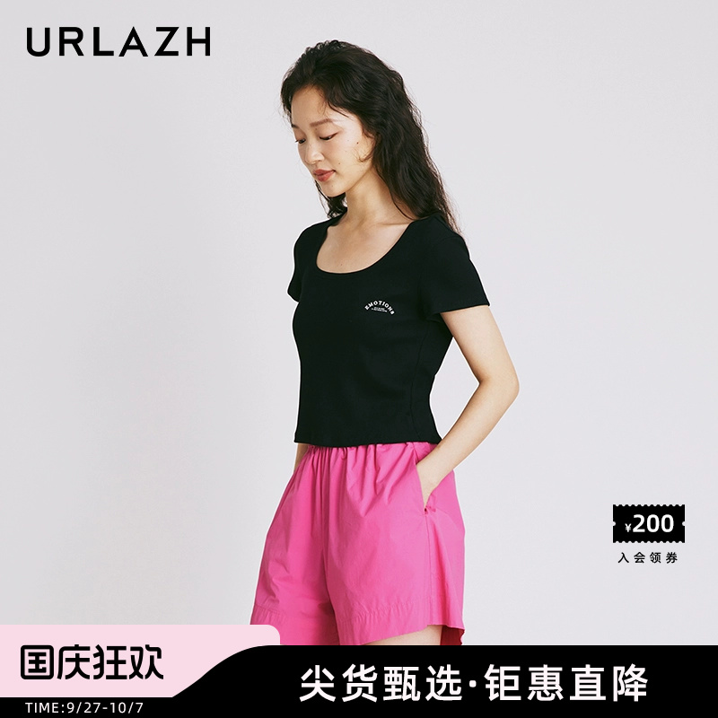 有兰短款字母印花短袖修身T恤