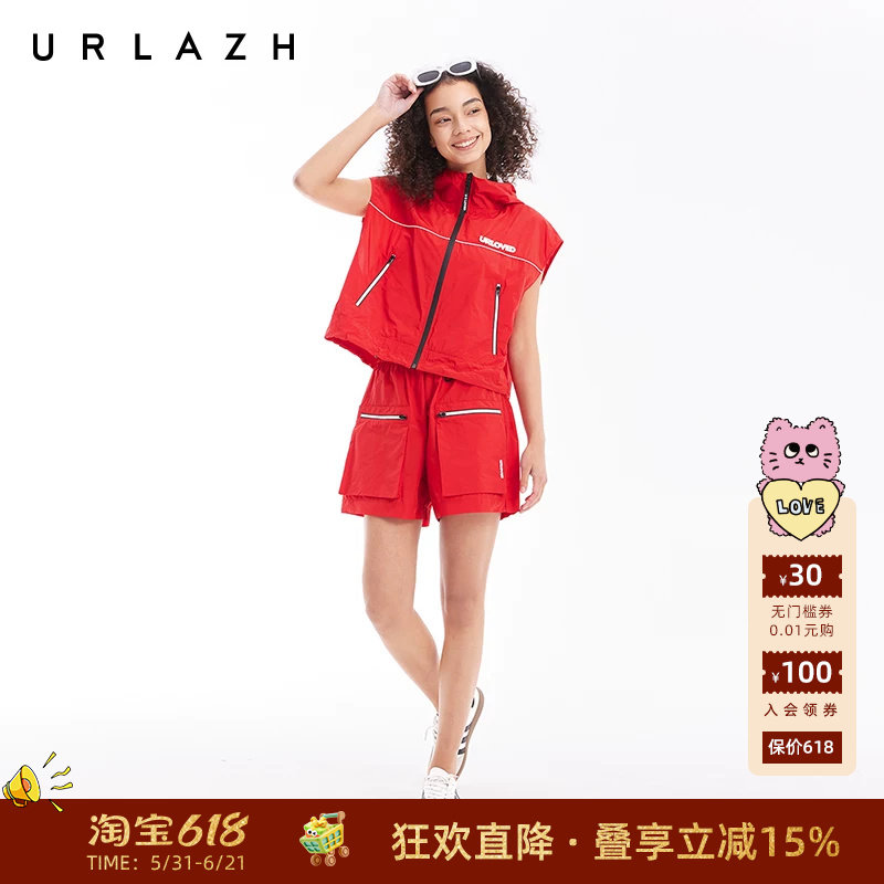 URLAZH有兰夏季新款明媚元气番茄红BF风休闲百搭宽松工装短裤女