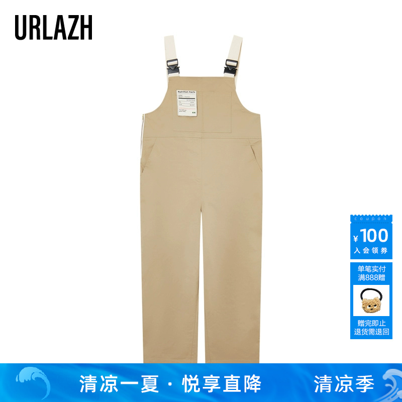 复古背带裤URLAZH/有兰背带裤