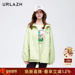 URLAZH有兰春季新款清新绿色休闲宽松连帽短款工装风运动风衣外套