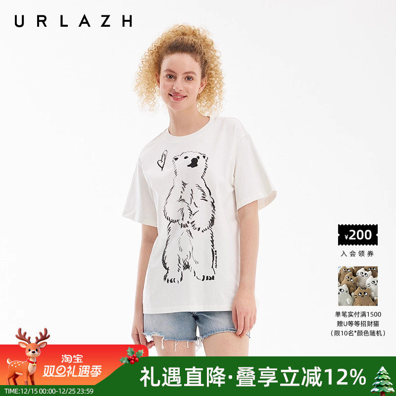 URLAZH有兰百搭可爱熊宝T恤