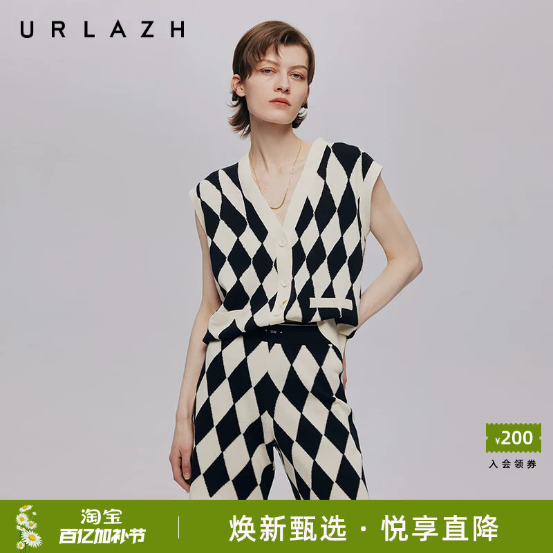 URLAZH有兰夏季新款复古菱形撞色黑白格纹无袖毛衣开衫针织马甲女