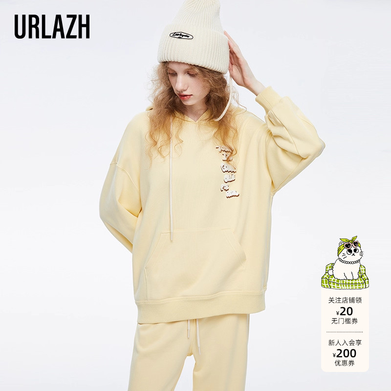 商场同款URLAZH有兰2023春季新款