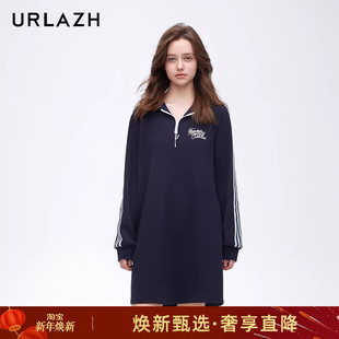 休闲宽松连帽长袖 复古运动风减龄时尚 连衣裙女 新款 URLAZH有兰春季