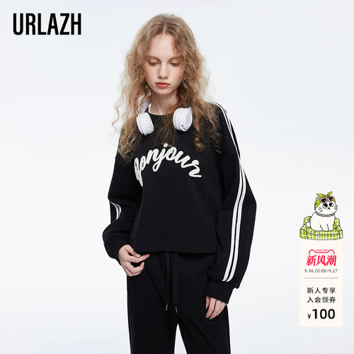 urlazh/有兰黑色圆领卫衣