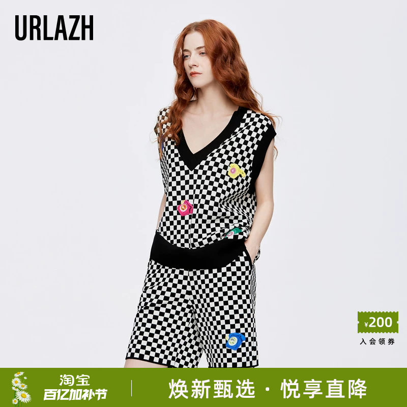 URLAZH有兰新款洋气简约活泼减龄休闲V领宽松型黑白棋盘格马甲女