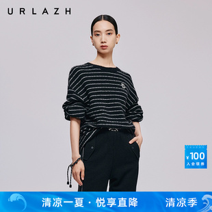 URLAZH有兰秋季 宽松毛衣 新款 休闲百搭简约圆领黑白条纹慵懒羊毛衫