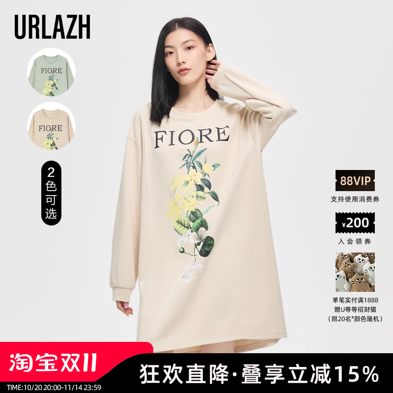 urlazh/有兰设计感连衣裙