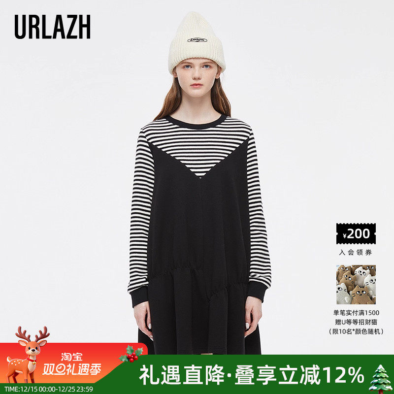 秋冬黑色条纹长袖连衣裙