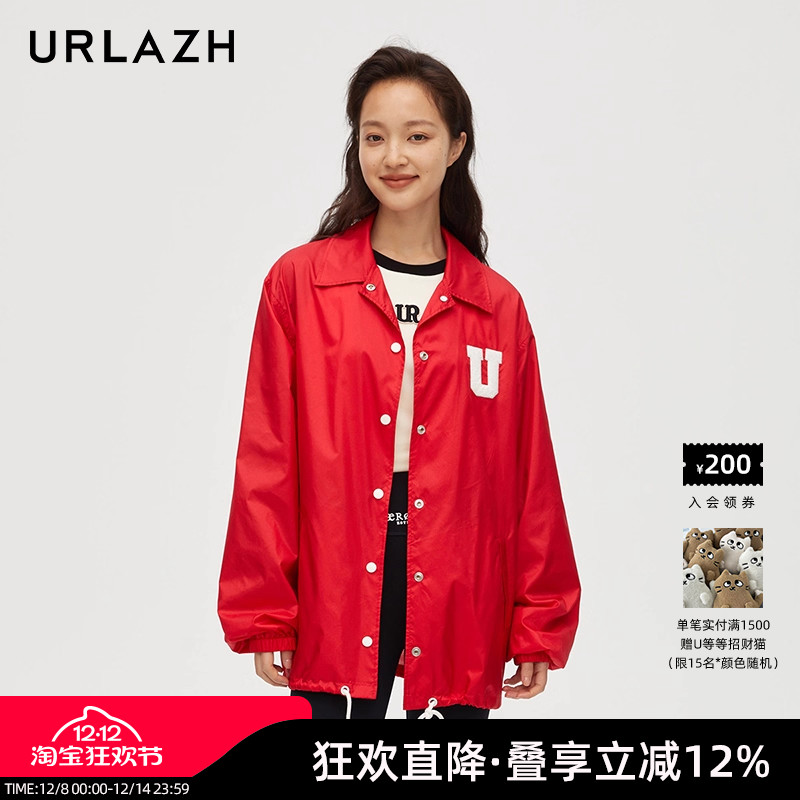 urlazh/有兰复古红翻领夹克外套