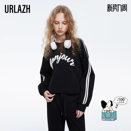 urlazh/有兰黑色圆领卫衣