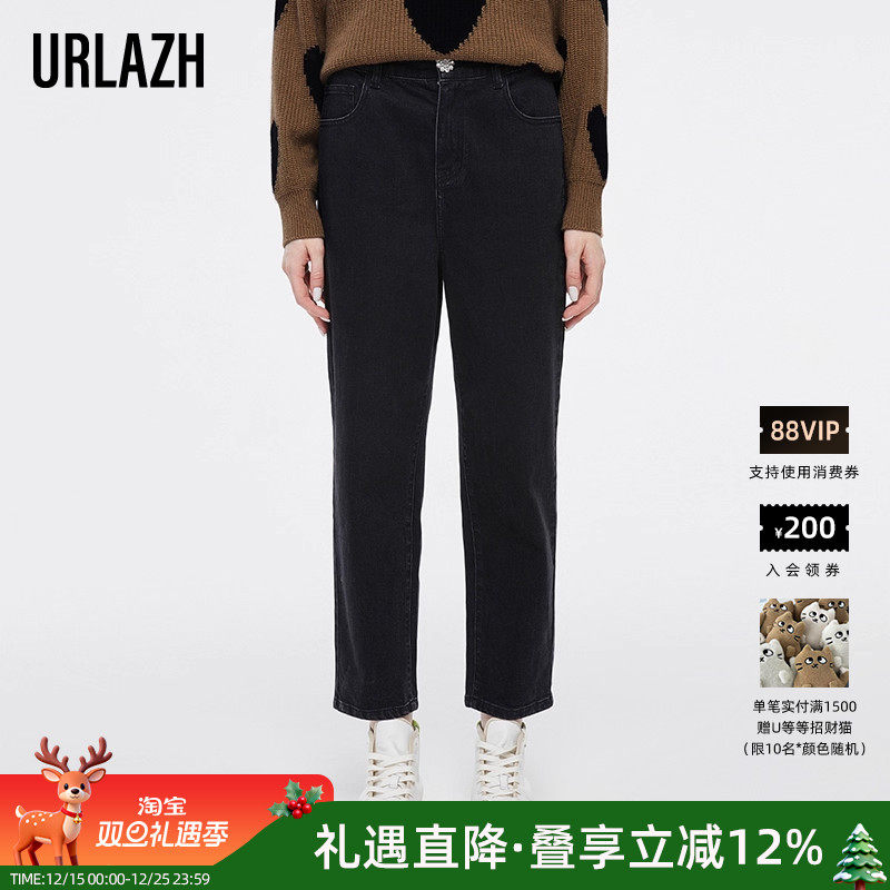 冬季直筒修身先显瘦牛仔裤