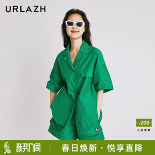 绿色翻领衬衫 简约通勤宽松休闲百搭洋气短袖 女 新款 URLAZH有兰夏季