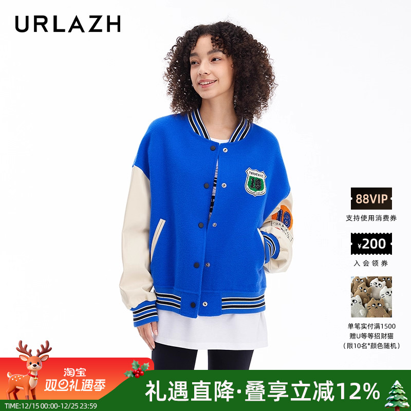 urlazh/有兰复古棒球外套