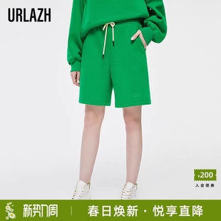 女 绿色宽松直筒简约百搭休闲运动短裤 URLAZH有兰秋冬新款 潮流时尚