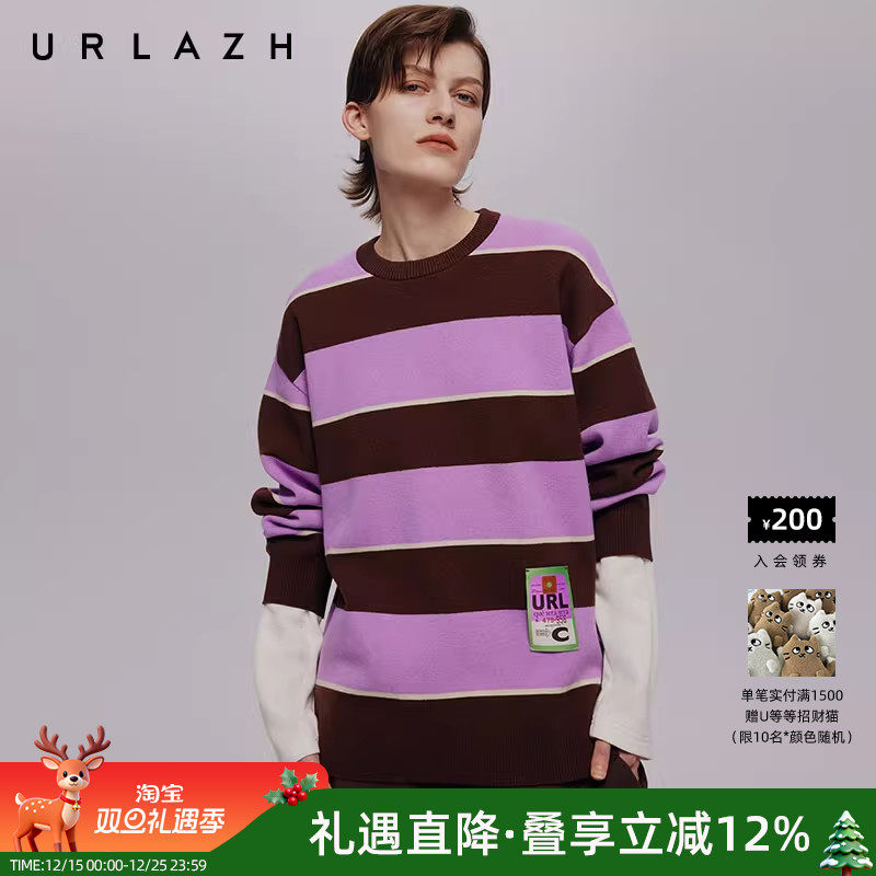 urlazh/有兰慵懒风气质毛衣
