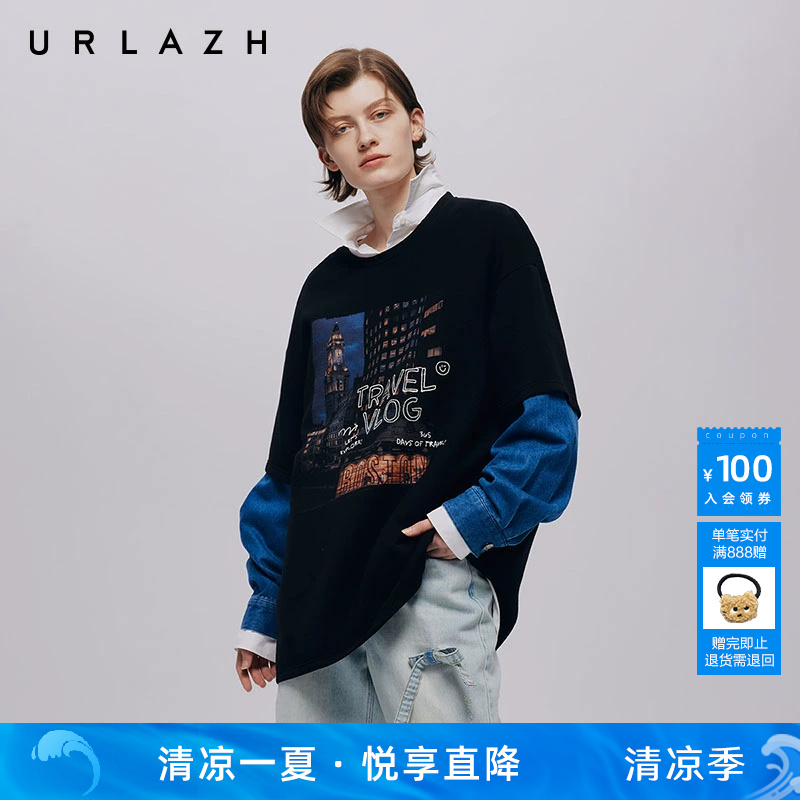 urlazh/有兰假两件长袖T恤