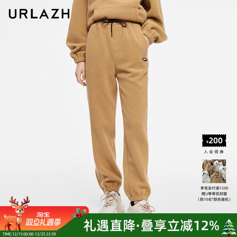 有兰复古宽松卫裤休闲裤