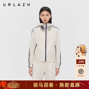 URLAZH有兰春季新款简约风奶油白休闲宽松简约运动连帽长袖外套女