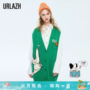 URLAZH有兰新款慵懒风v领宽松直筒时尚简约卡通针织开衫毛衣背心