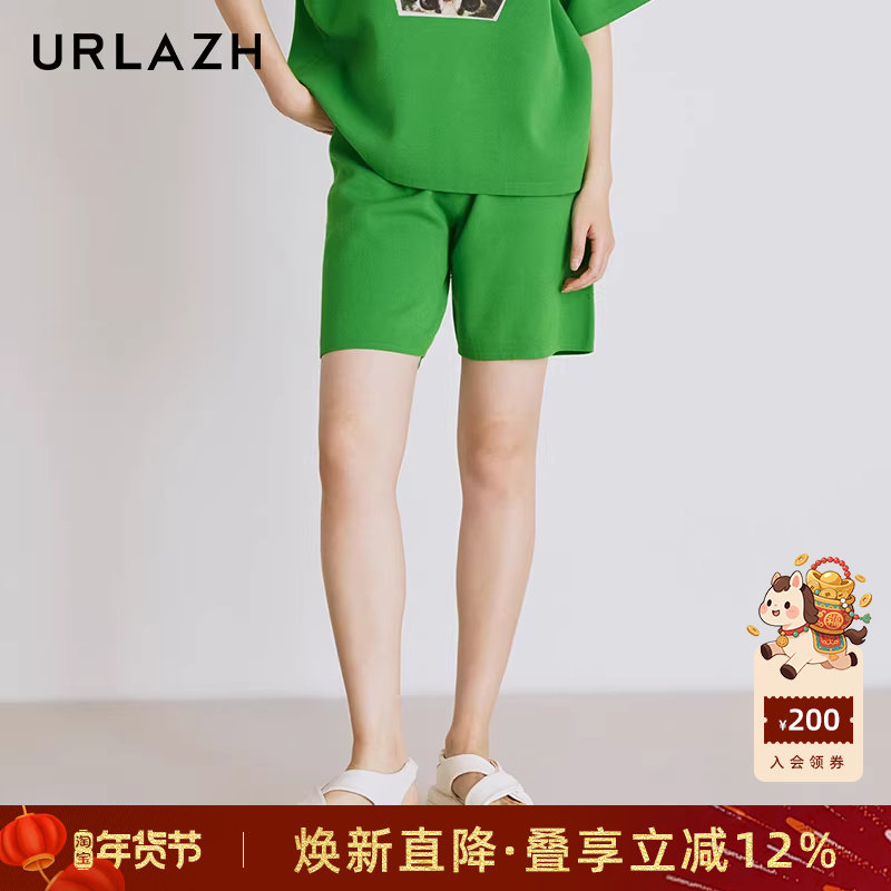 URLAZH有兰新款时尚森林绿百搭简约休闲宽松直筒松紧腰针织短裤女,女装/女士精品,休闲裤,淘宝优惠券,粉丝福利购,淘宝优惠卷