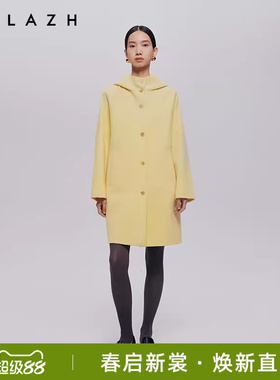 URLAZH有兰秋季新款简约时尚奶呼呼鹅黄色羊毛连帽休闲大衣外套女