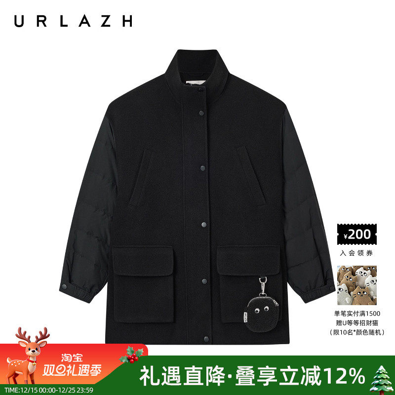 羽绒袖子拼接毛呢大衣外套