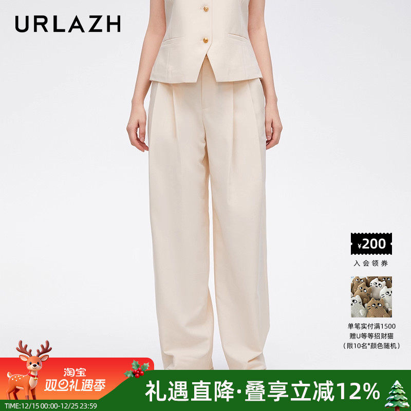 urlazh/有兰ins风褶裥西裤