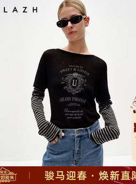 URLAZH有兰冬季新款简约百搭黑色假两件圆领印花美丽诺羊毛针织衫