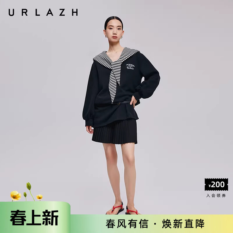 URLAZH有兰秋季新款减龄学院风廓形海军领条纹披肩卫衣连衣裙女