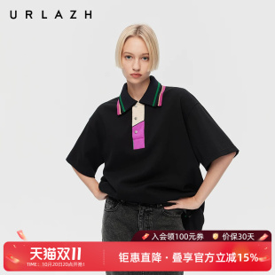 URLAZH有兰春季新款时尚简约黑色美式复古双层撞色领口短袖T恤女