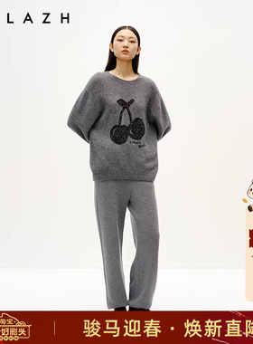 URLAZH有兰冬季新款时尚休闲老钱风灰色简约百搭宽松羊毛束脚裤女