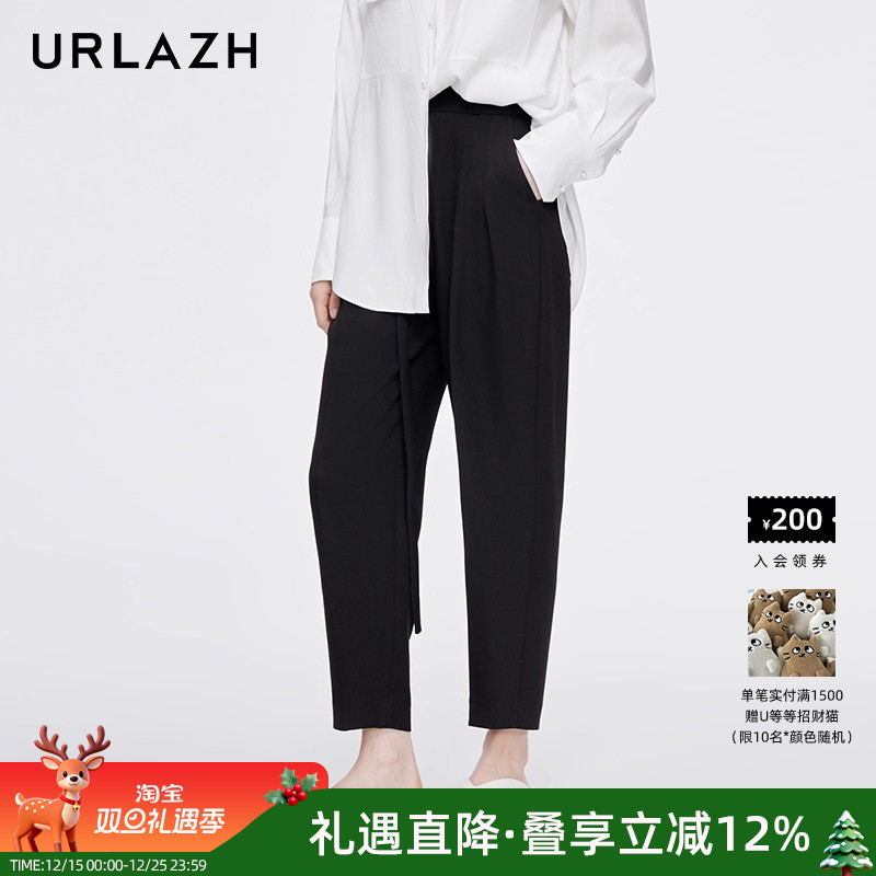 有兰复古宽松锥形休闲裤