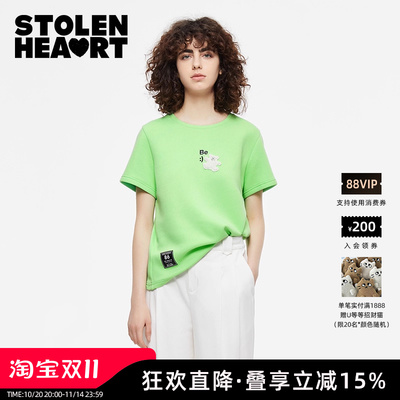 STOLEN HEART夏季新款时尚多巴胺休闲圆领苹果绿绣花上衣短袖T恤