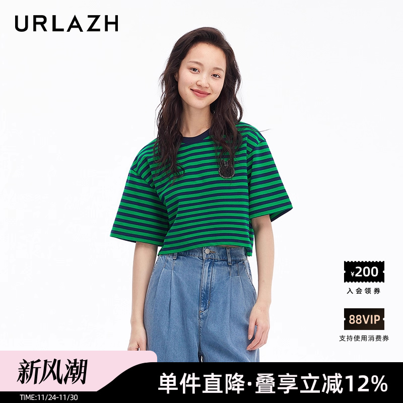 休闲设计感条纹短款T恤