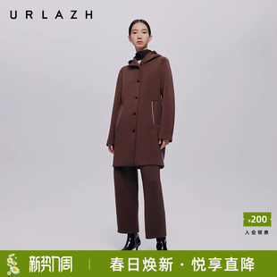 URLAZH有兰秋季 复古棕褐色休闲百搭直筒宽松连帽风衣外套女 新款